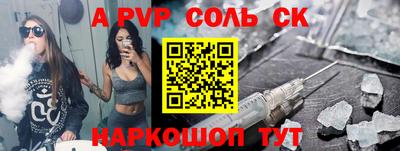 MDMA Premium VHQ Северобайкальск