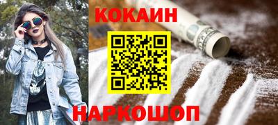 мет Свободный