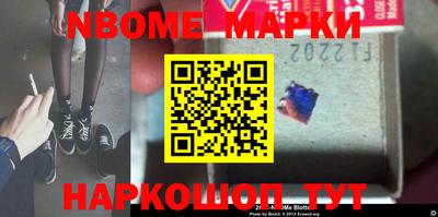 мет Свободный