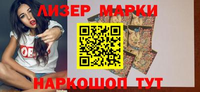 MDMA Premium VHQ Северобайкальск
