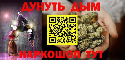 герыч Севастополь