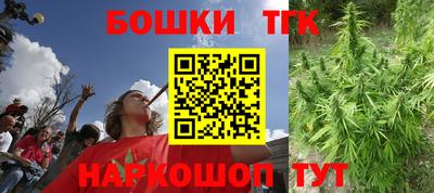 MDMA Premium VHQ Северобайкальск