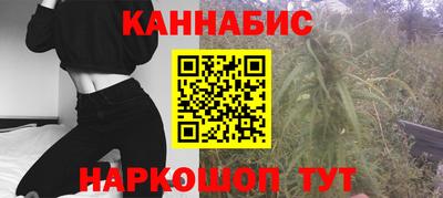 герыч Севастополь
