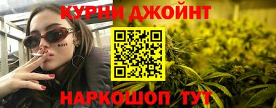 мет Свободный