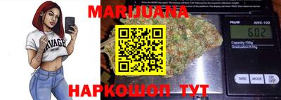 мет Свободный
