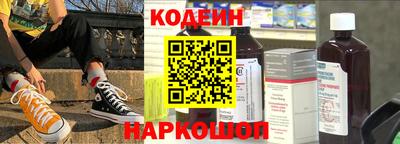 мет Свободный