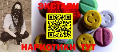 герыч Севастополь