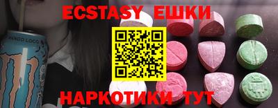 мет Свободный