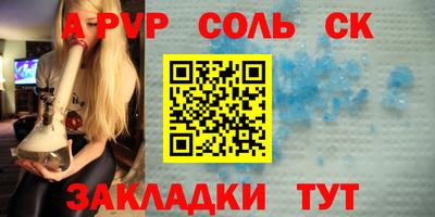 MDMA Premium VHQ Северобайкальск