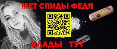 герыч Севастополь
