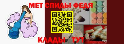 MDMA Premium VHQ Северобайкальск