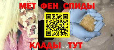 MDMA Premium VHQ Северобайкальск