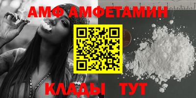 мет Свободный