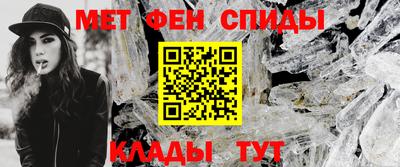трава Сланцы