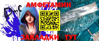 MDMA Premium VHQ Северобайкальск