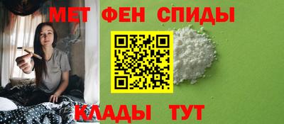 MDMA Premium VHQ Северобайкальск