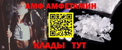 MDMA Premium VHQ Северобайкальск