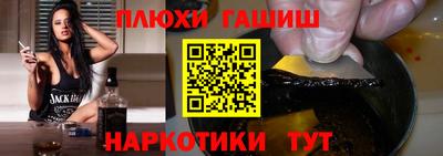 MDMA Premium VHQ Северобайкальск