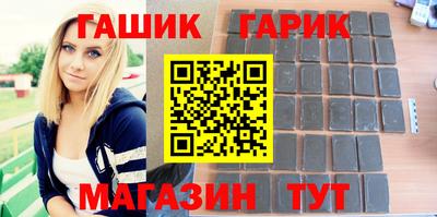 мет Свободный