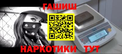 мет Свободный