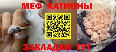 кокаин колумбия Славгород