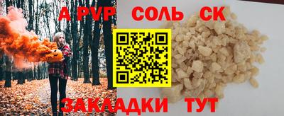 MDMA Premium VHQ Северобайкальск